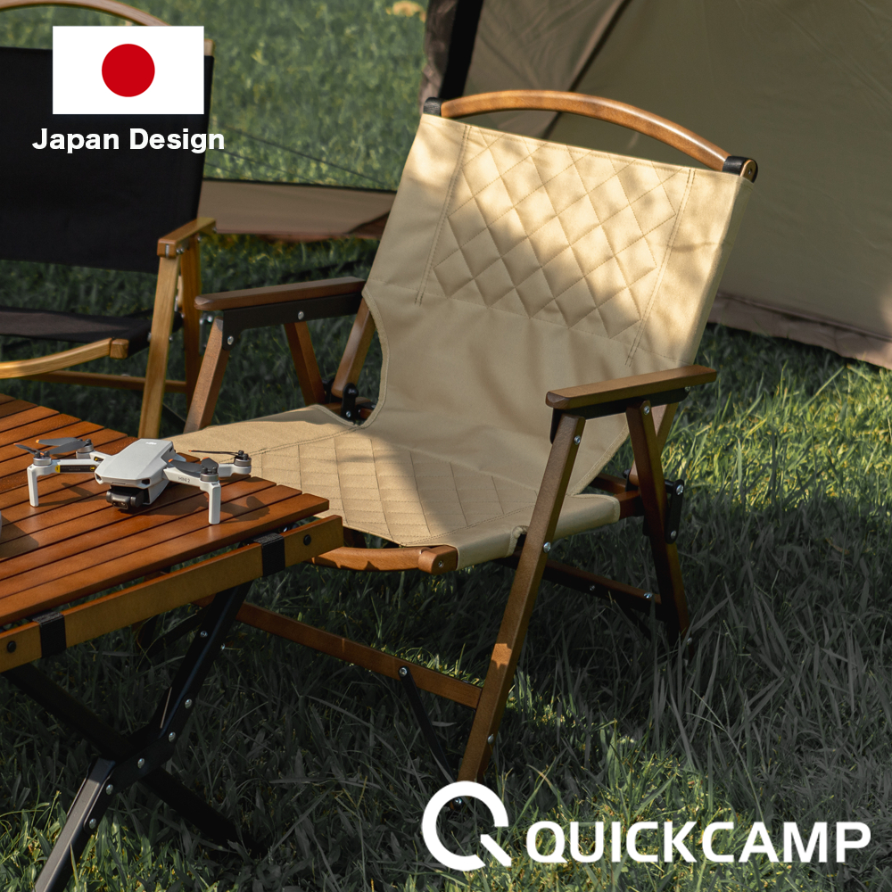 《 日本QuickCamp 台灣總代理 》QC-WLC 耐燃面料 經典實木折疊椅 克米特椅 露營 車聚 釣魚 野餐