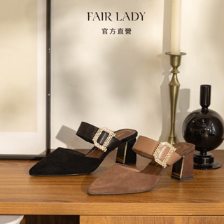 FAIR LADY 優雅小姐 氣質D鑽鏡面高跟穆勒鞋 可可色 黑色 (4J2815) 穆勒鞋 尖頭鞋 粗跟鞋 女鞋
