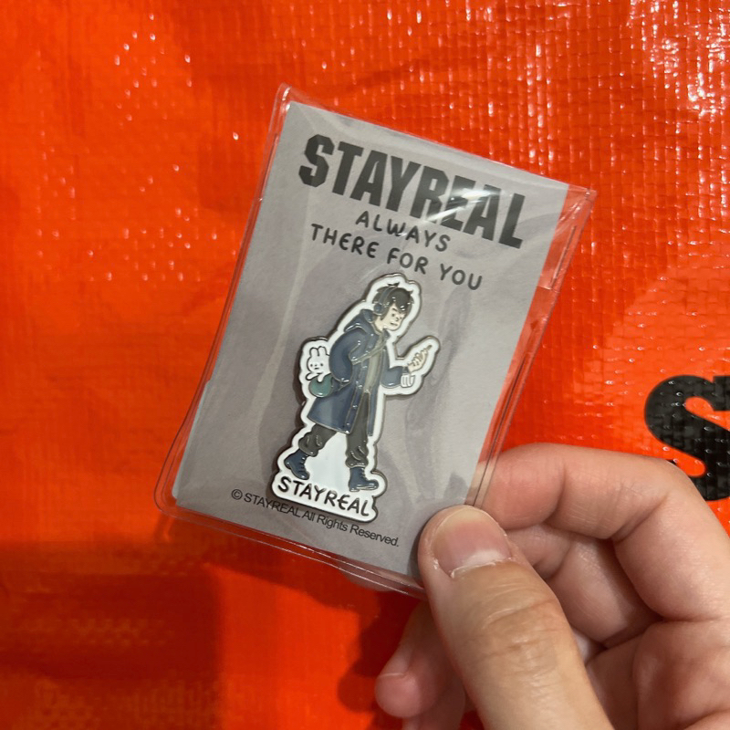 stayreal徽章_陪著你走(台中stayreal park園區現定款）