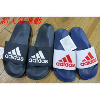 兩雙再優惠HQ6885☆嘉義實體門市☆尺寸先詢問2024新品adidas愛迪達基本SLIDE運動拖鞋.GZ3774