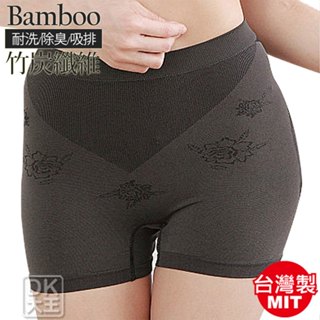 臺灣製 中腰無痕 竹炭四角褲 竹炭內褲 女生內褲 一體成型內褲 竹炭抑菌消臭四角褲【DK大王】