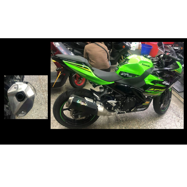 🏍Kawasaki 川崎 NINJA400 忍者400 Z400 改裝  排氣管防燙保護罩 排氣罩