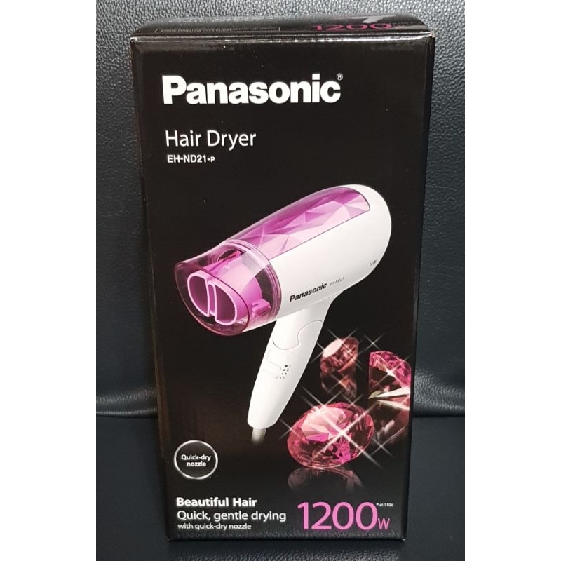 《超便宜》Panasonic 國際牌吹風機 EH-ND21