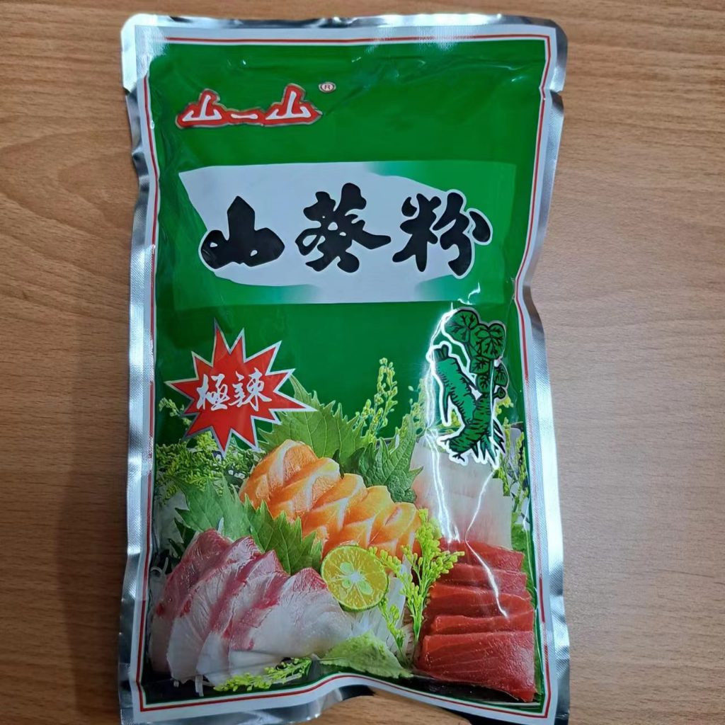 【山葵粉】山一山 山葵粉300g 日本料理握壽司生魚片芥末哇沙米沾醬用調味料粉
