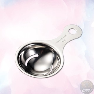 304不鏽鋼蛋清分離器【Winner】濾蛋器 304蛋白分離器 蛋黃過濾器 蛋清分離器 分蛋器 蛋黃分離器瀝蛋器