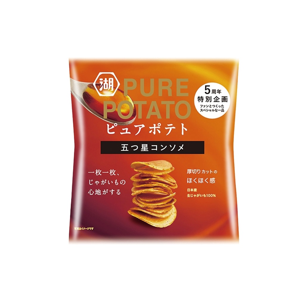 【餅之鋪】日本 湖池屋 Pure洋芋片-五星清湯風味52g❰賞味期限2025.05.30❱