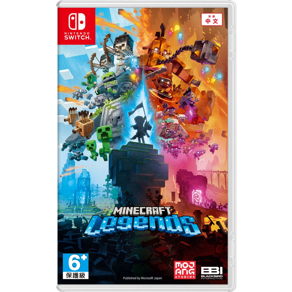 【金魚i電玩】任天堂 NS Switch 我的世界 傳奇 Minecraft Legends 麥塊 中文版全新品