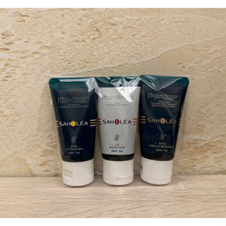 森歐黎漾 三冠王旅行組28ml*3 - 淨平衡洋甘菊洗髮+茶樹洗髮 +水漾薔薇洗髮（植萃洗髮三入組/森歐）