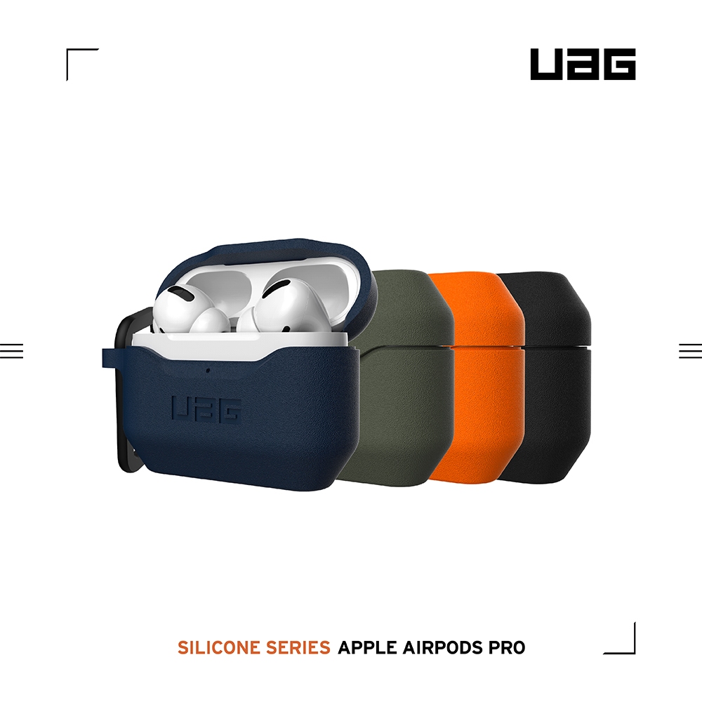 UAG AirPods Pro 耐衝擊防塵保護殼V2 耳機殼 防摔殼