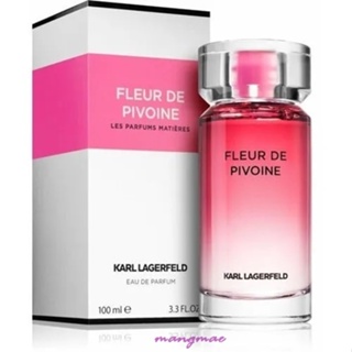 【忙內】Karl Lagerfeld Fleur de Pivoine 奶霜牡丹女性淡香精 100ml
