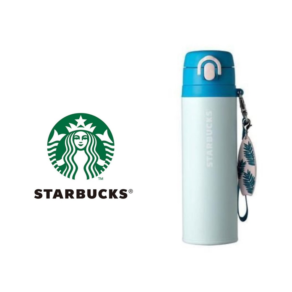 🐘大象屋美妝🌟Starbucks☕星巴克➡️STAR001🌟JMT 藍色彈壓式手帶保溫瓶➡️G003