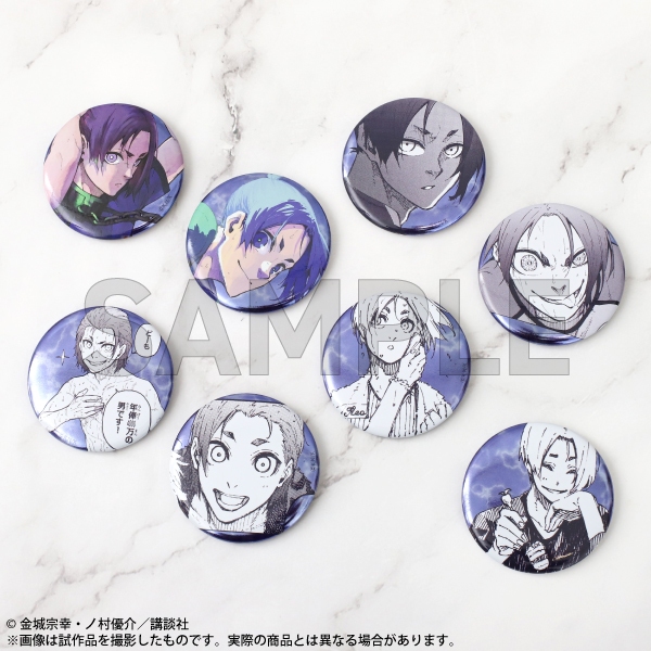 【TSK代購/現貨】藍色監獄 藍色監獄展 原畫展 個人池 vol.2 徽章 潔 凪誠士郎 御影玲王 玲王 凪 第二彈