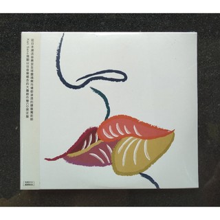 Kan Sano / Susanna 2CD台灣限定盤 台灣正版全新110/2/3發行