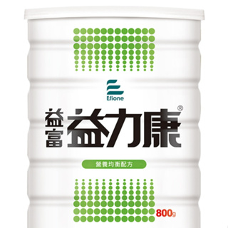益富 益力康 營養均衡配方 (800g/罐)