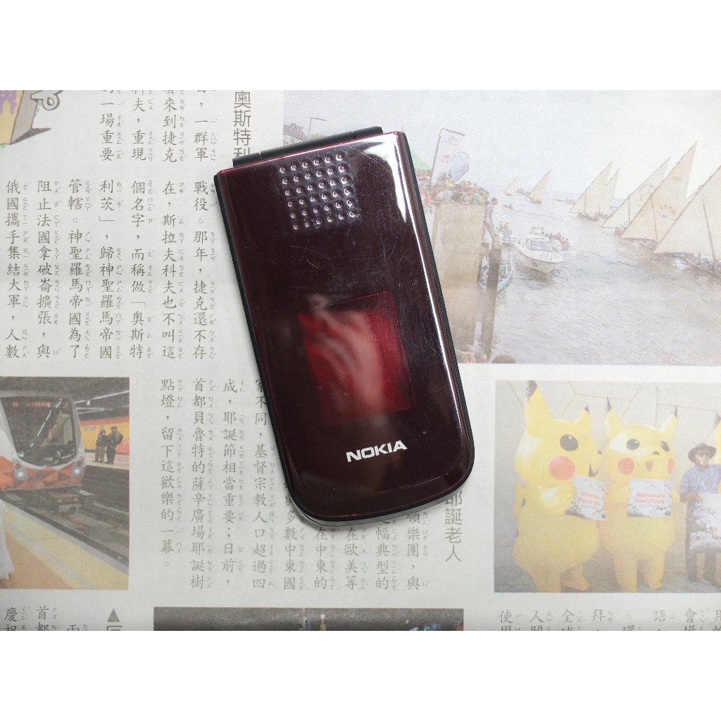 NOKIA 2720 fold摺疊機