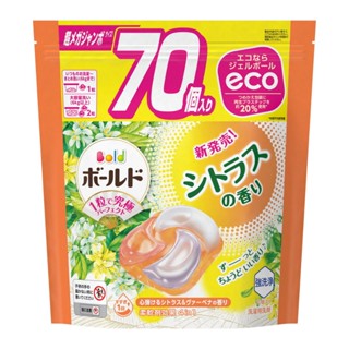限量優惠券🔥寶僑 P&G 4D碳酸 立體洗衣膠球 日本 洗衣球 袋裝 盒裝 清香 SARASA 洗衣精 洗衣