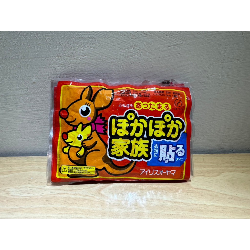 IRIS 袋鼠家族 暖暖包 1袋10片 孩童 女用 長效 戶外保暖 手握式 黏貼式 日本製