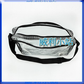 【威利小站】章魚牌Octopus 422.050無塵室工具袋 揹包斜背式 無塵包 無塵袋 無塵室專用 無塵工具包