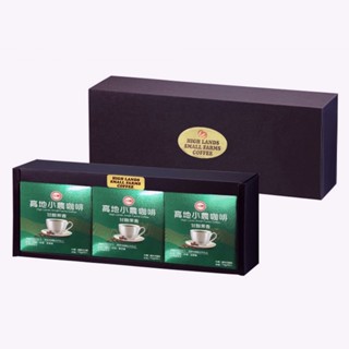 台糖高地小農咖啡禮盒(濾掛式咖啡盒裝*3/禮盒)(G987703)
