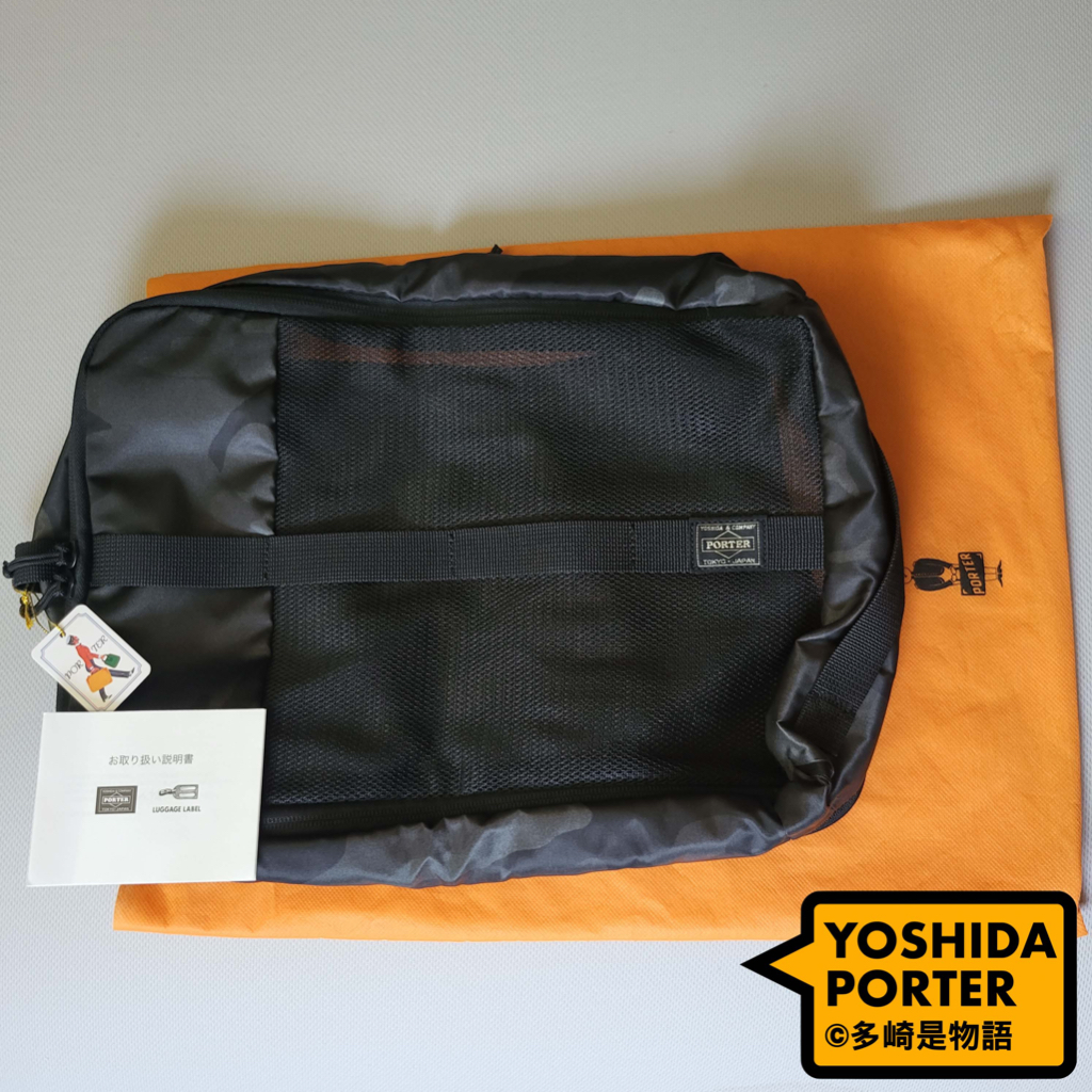 （直降）全新品 l 日本製 吉田PORTER / EFFECTPOUCH（L） 迷彩行李收納袋384-16828
