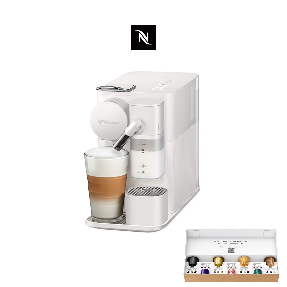 【Nespresso】膠囊咖啡機Lattissima One 瓷白色 (贈咖啡組)