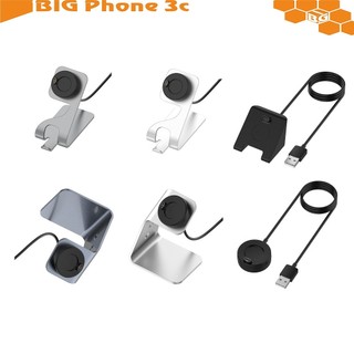 BC【圓盤立式充電座充】適用 Garmin Forerunner 965 955 265 570 970 充電線