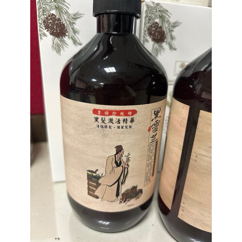 李時珍故鄉 黑之秘養髮傳說洗髮精露500ml（效期2027）