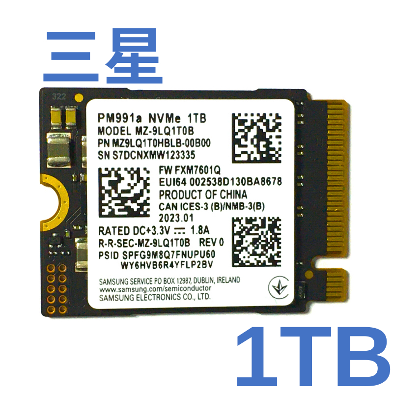 全新台灣現貨 三星 PM991a 1TB M.2 2230 NVMe PCIE 3.0x4 SSD Surface