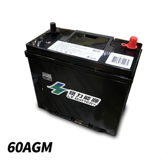 鐵力能源磷酸鋰鐵電池 60AGM 12V 45AH 怠速啟停 禾笙影音館