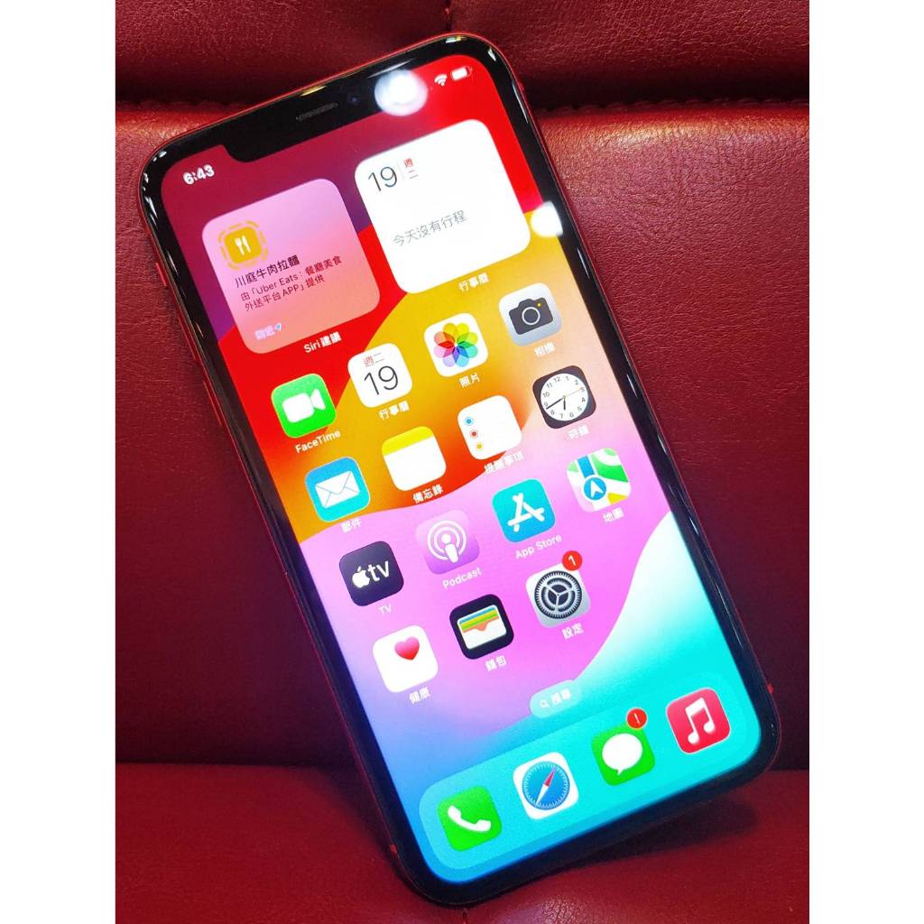 【艾爾巴二手】iPhone 11 128G (A2221) 6.1吋 紅 #二手機 #新興店 PN73G