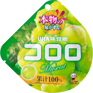 日本味覺糖 Cororo 果汁軟糖 100%綠葡萄 紫葡萄 草莓日本限定新口味