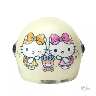 華泰 K-857/856 KITTY KT50 50周年紀念版 奶白 正版授權 兒童型 中童 小童 安全帽 3/4罩