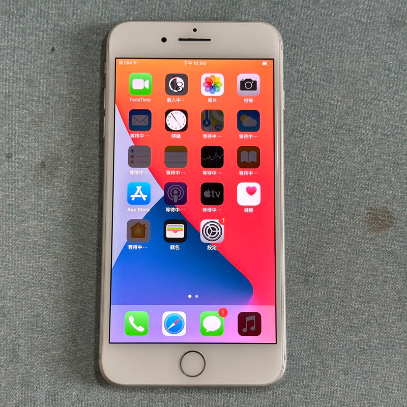 iPhone 7 Plus 32G 銀白 功能正常 二手 IPhone7plus 7plus 5.5吋 螢幕有點老化