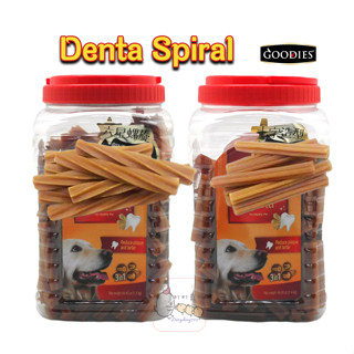 【町町】寵愛物語 Denta Spiral【無穀潔牙骨1.4kg】 十字造型/六星螺旋 十字潔牙骨 六星潔牙骨