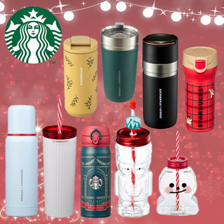 [現貨] 韓國 星巴克 聖誕節 聖誕交換禮物 Starbucks Korea Stanley 雪花保溫瓶 保溫杯 馬克杯