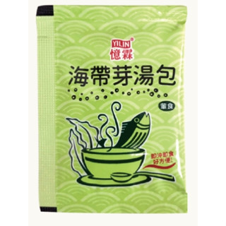 §洺禾§附發票§ 憶霖 海帶芽湯包 憶霖海帶芽 海帶芽便利包 隨身包 乾燥海帶芽 3g*100包 【2025.12.20