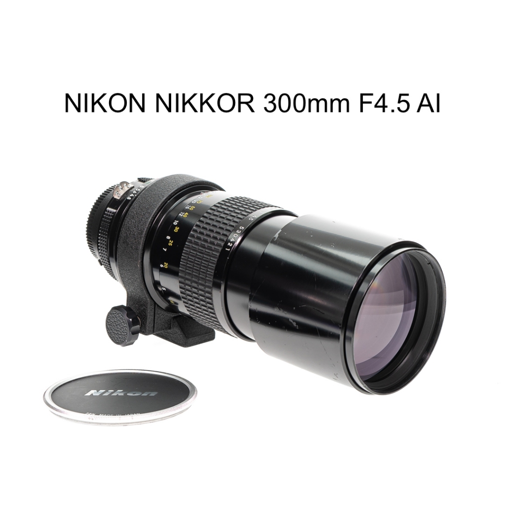 【廖琪琪昭和相機舖】NIKON NIKKOR 300mm F4.5 AI 內建腳架環 遮光罩 手動對焦 保固一個月