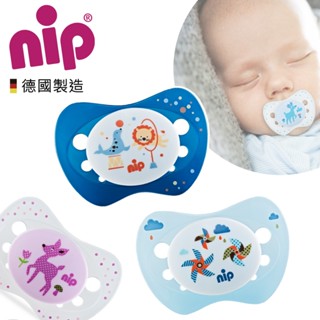 德國 NIP 矽膠拇指型 安撫奶嘴 0-6M(2入)