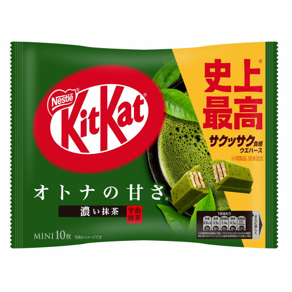 日本 KitKat 特濃 宇治抹茶 巧克力 巧克力威化餅 抹茶巧克力
