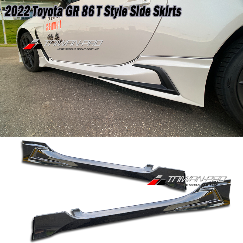22 GR 86 ZN8 TR 側裙 TOYOTA 2022-2023 Subaru BRZ 空力套件 改裝 ★台灣製造