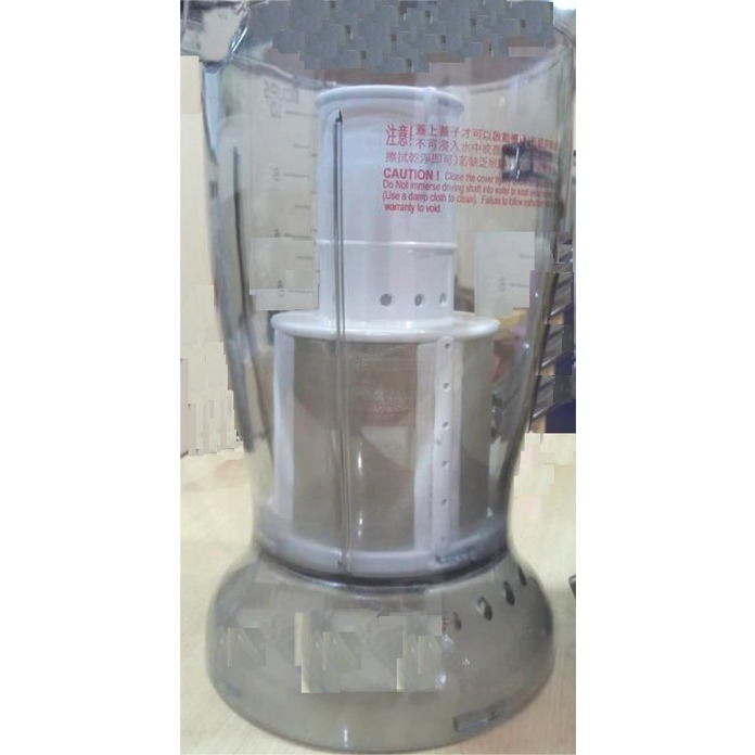 Super Mum 高纖營養機 HF-2001P(S)  果汁杯(大杯)