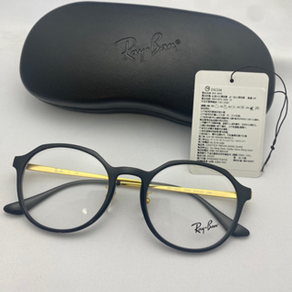 現貨實拍 |【RAYBAN雷朋】 光學鏡框 7187D-2000