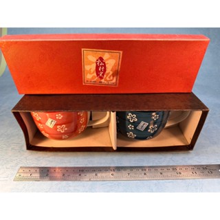 (全新) 松村窯日式大碗杯2入 陶瓷碗 茶杯 沖泡杯 咖啡杯