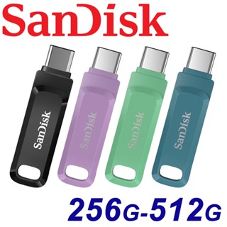 公司貨 SanDisk 512GB 256GB Ultra Go Type-C USB3.1 隨身碟 1TB DDC3