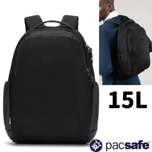 【Pacsafe】送》都市防盜後背包15L LS350 13吋筆電電腦書包 RFID防偷休閒背包_40134138