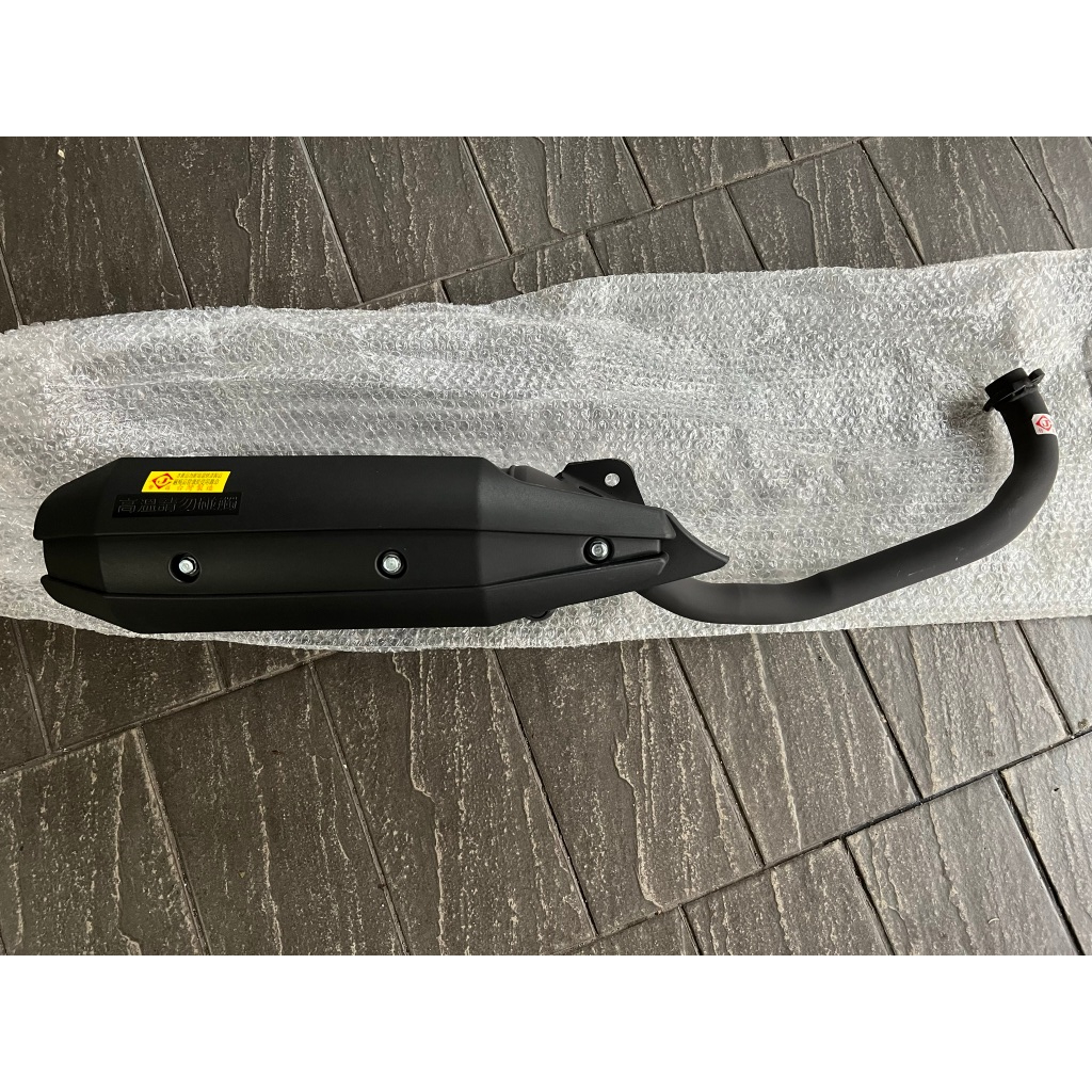 『全新品』【YAMAHA】(副廠) 5CA 馬車(MAJESTY)125 排氣管 化油版 公司品 護片(塑膠款) 台灣製