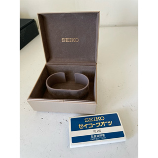 原廠錶盒專賣店 精工錶 SEIKO 錶盒 H065