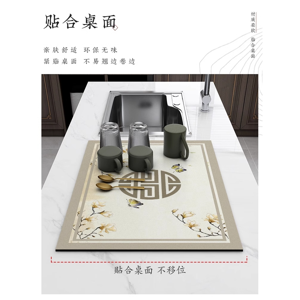 茶器配件 茶具周邊 茶席 泡茶組 茶具 大號茶巾 茶杯茶墊布 中式桌布 養壺 吸水茶巾墊 純棉抹布 茶具蓋布 茶布