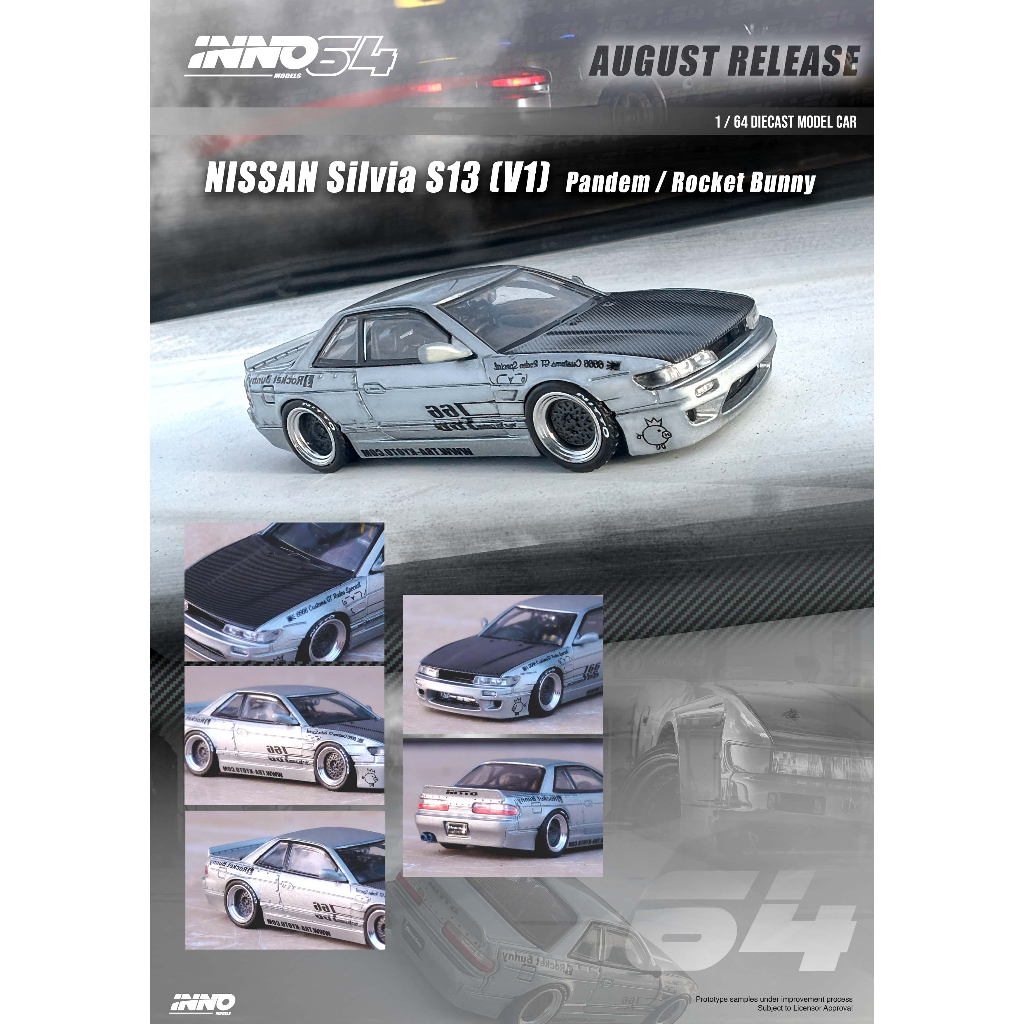 【模例】iNNO64 1/64 NISSAN SILVIA S13 V1 PANDEM ROCKET BUNNY 銀色