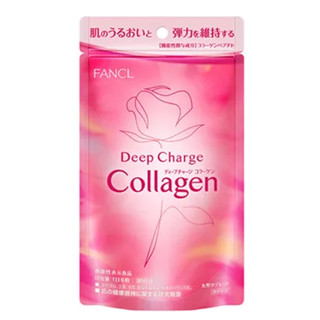【FANCL 芳珂 膠原蛋白C錠 180錠/膠原蛋白粉30天】現貨 日本境內版現貨 日本境內版